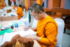 DSC01848-Copy