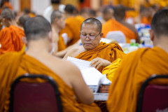 IMG_9350